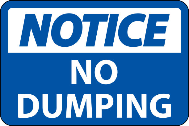 注意:白色背景上不得有倾倒标志图片下载