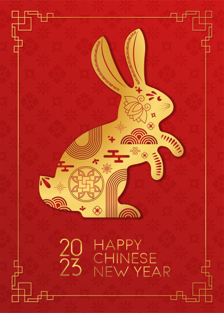 2023年中国新年。兔年。十二生肖的动物。图片下载