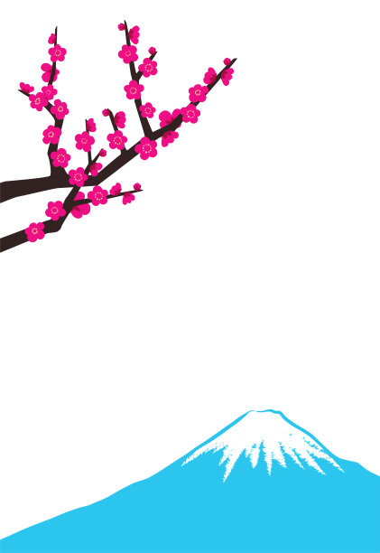 信息卡插图与蓝色富士山和红梅在白色的背景。图片下载