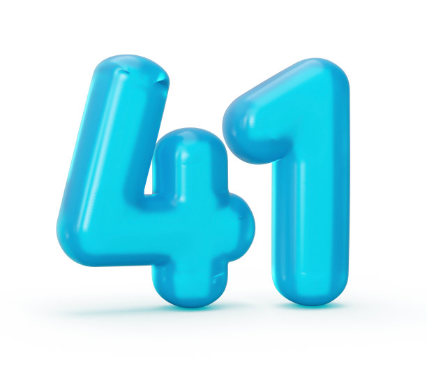 蓝色果冻数字41 41孤立在白色背景果冻彩色字母数字为儿童3d插图图片下载