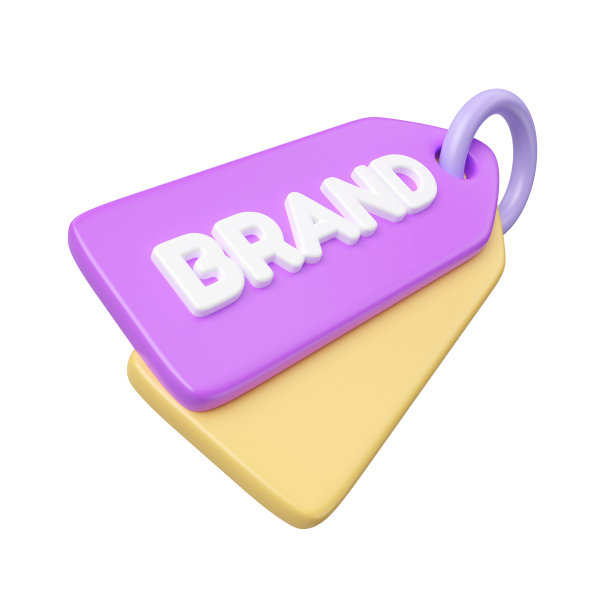 品牌3D插画图标图片下载