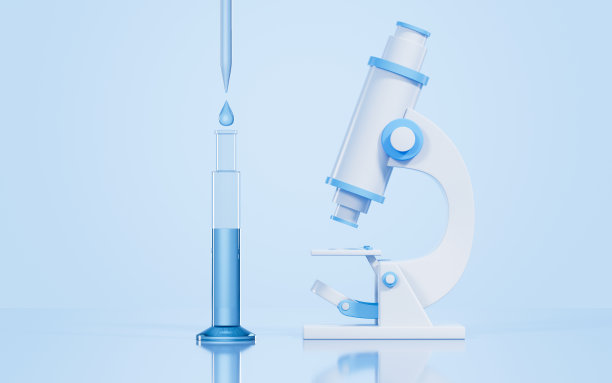 实验室里的显微镜和玻璃器皿，3d渲染。图片下载