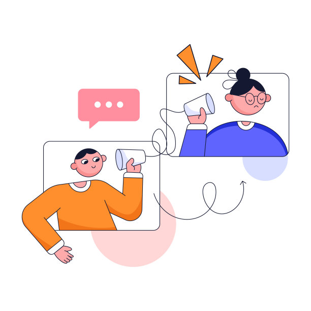 在线会议的现代平面插图图片下载