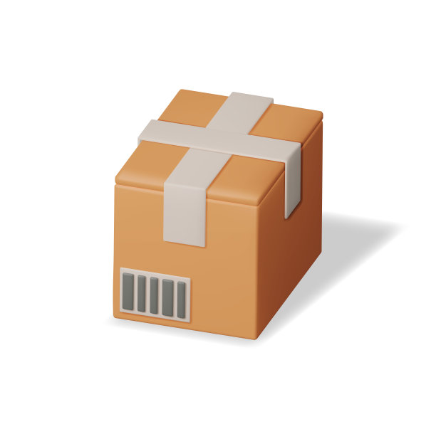 3D纸箱包装盒隔离在白色。图片下载