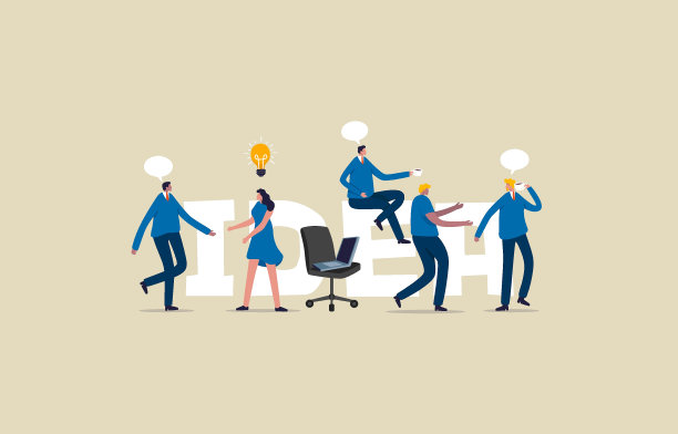 创业团队正在构思。头脑风暴小组。插图图片下载