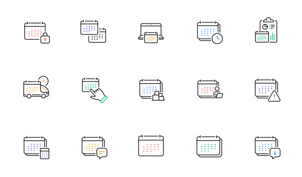 日历行图标。日程预约，事件日期，时间计划图标。向量图片下载
