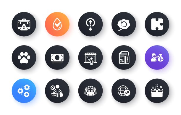 最小的警告公文包，信用卡和现金的钱平面图标，用于网页开发。为设计。向量图片下载