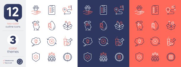 设置食物捐赠，拒绝刷新和安全屏蔽线图标。为设计。向量图片下载