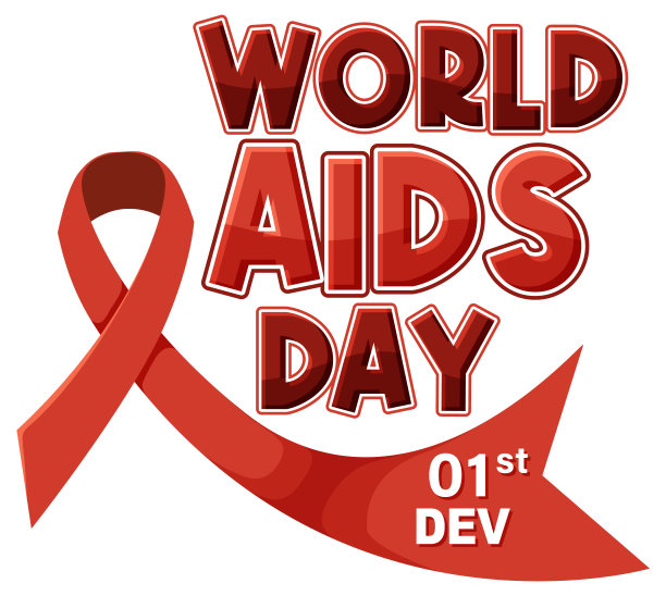 世界艾滋病日海报设计图片下载