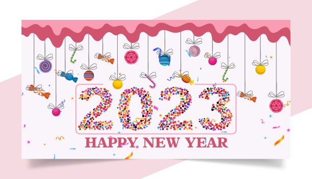 2023新年快乐原，现代问候用糖果图片下载