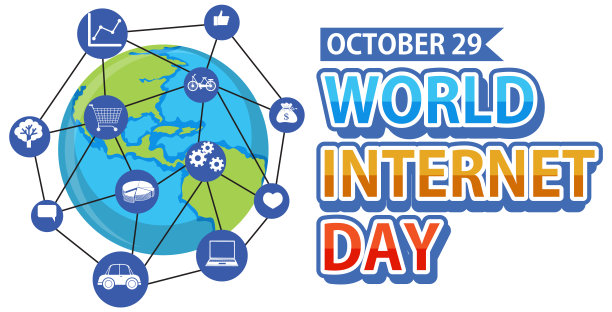 世界互联网日横幅设计图片下载