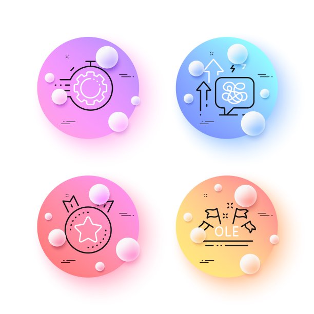 排名星级、压力增长和欢呼极简线条图标。用于Web应用程序、印刷。矢量图片下载