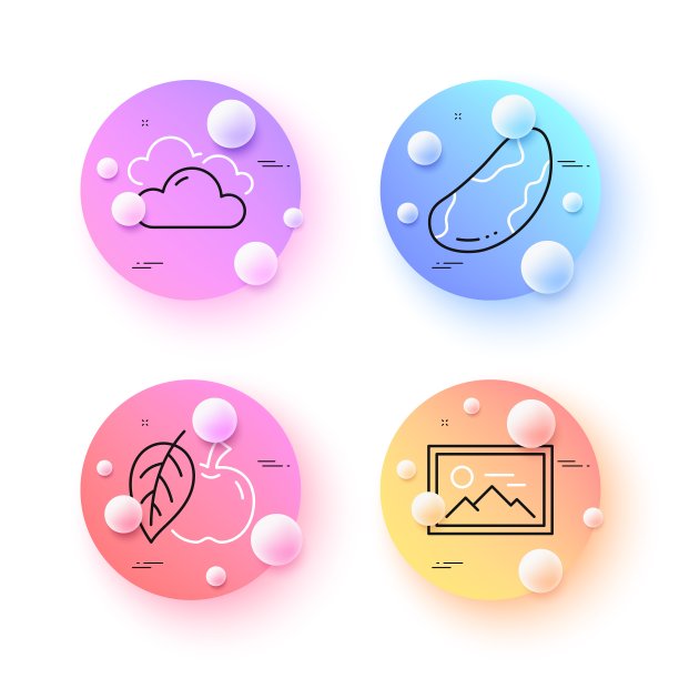 巴西坚果，多云天气和苹果最小线图标。对于网页应用，打印。向量图片下载