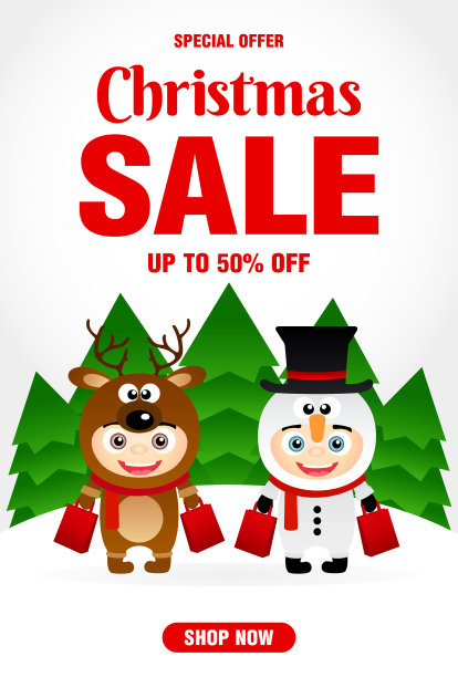 有有趣孩子的圣诞促销海报图片下载