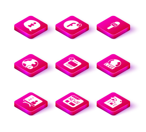 集电视报道新闻世界新闻图片下载