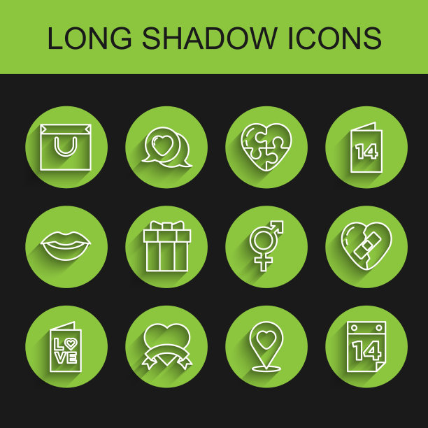 套线情人节派对传单心图片下载