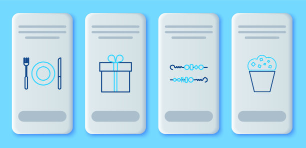 套装线礼盒烤羊肉串盘图片下载