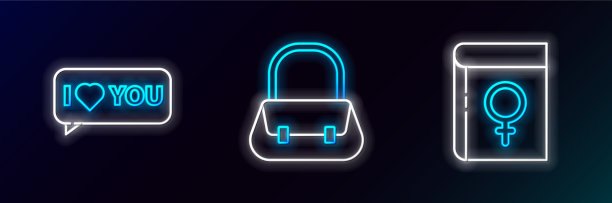 集行书关于女性言论泡与我图片下载