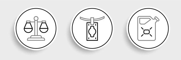 设置线筒燃料衡正义和图片下载