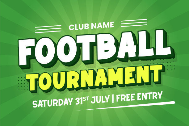 足球锦标赛体育赛事背景设计模板设计简洁大方图片下载