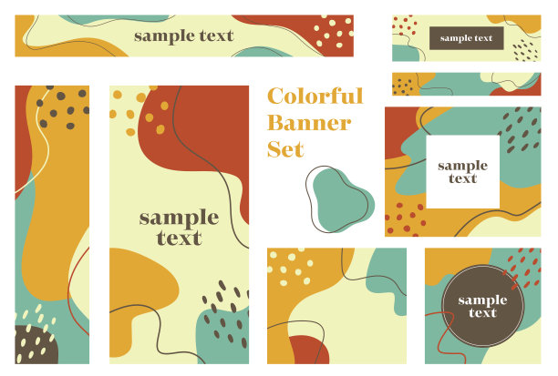 可爱和简单的波浪横幅设置图片下载