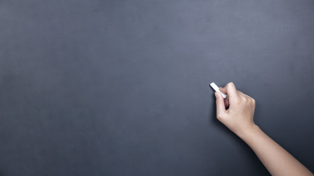 在黑板上手绘图片下载