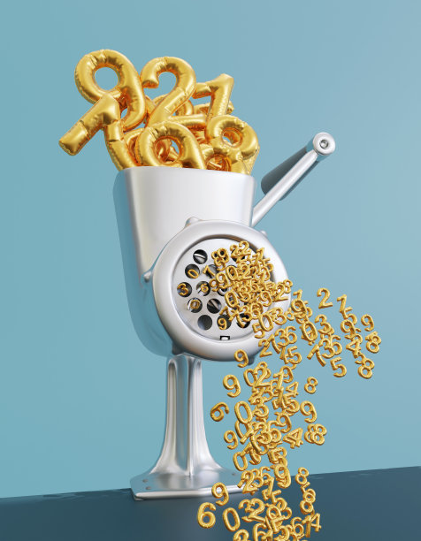 通过绞肉机进行数据处理的概念图像图片下载