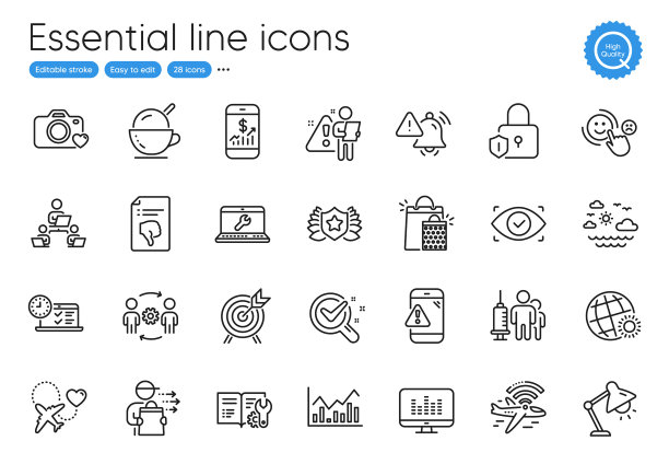 生物眼工程文档和图片下载