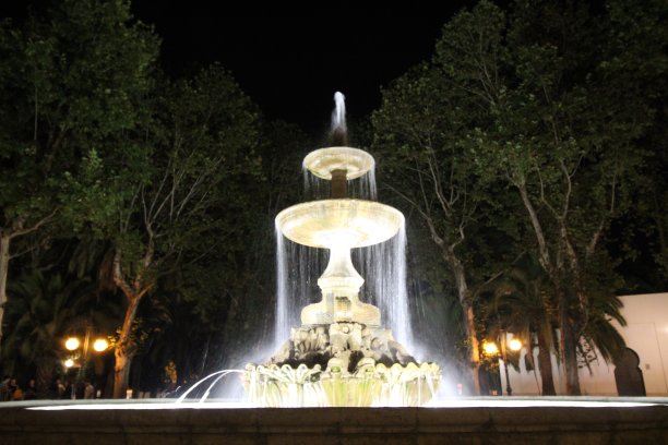 Córdoba图片下载