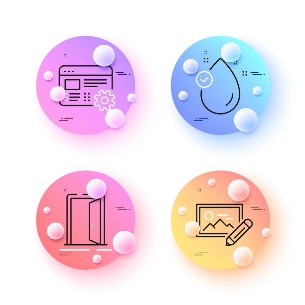 照片编辑网页设置和维生素e最小图片下载