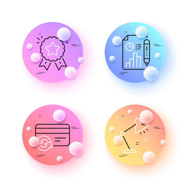 排名明星报告文件和台灯图片下载