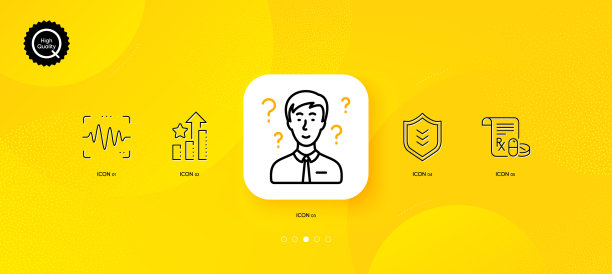 盾牌医疗支持顾问图片下载