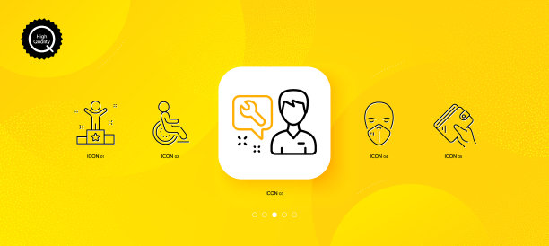 医用口罩、钱包和维修工人极简线条图片下载