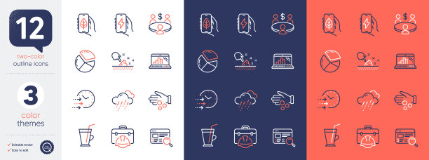 集阴雨天气会和肌肤保湿图片下载