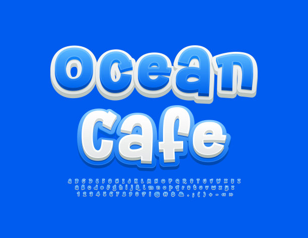 Vector俏趣符号海洋咖啡馆。创意3D字母，数字和符号集图片下载