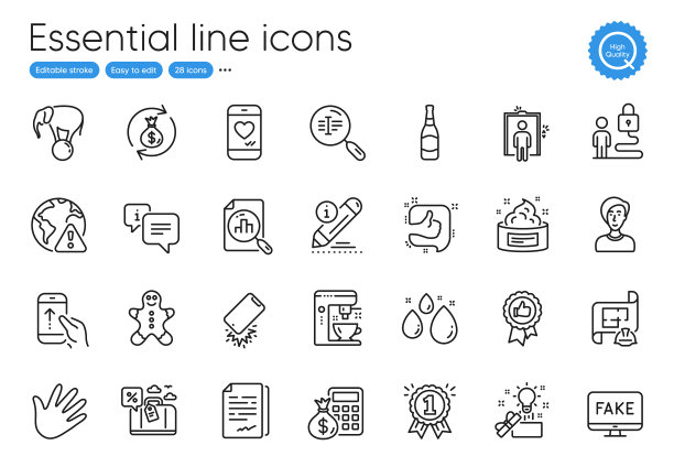 水滴锁和文件签名线图标图片下载
