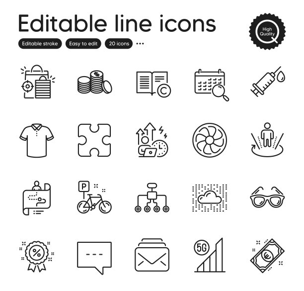 业务大纲图标集包含如下图标图片下载