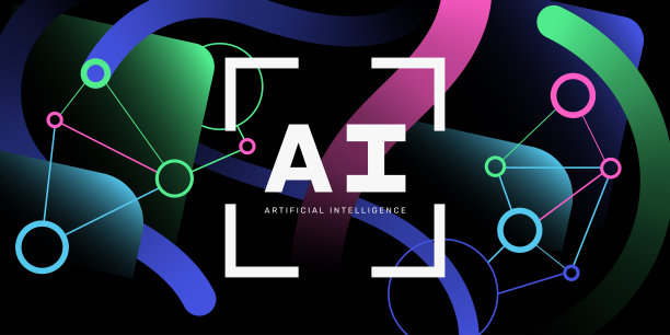 抽象背景与动态几何形状和渐变霓虹灯颜色曲线线。未来主义的横幅设计。Ai(人工智能)概念。矢量图图片下载