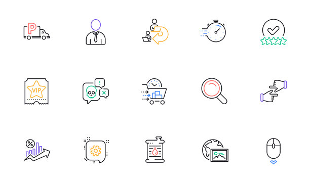 网络照片评级明星和齿轮线图标图片下载