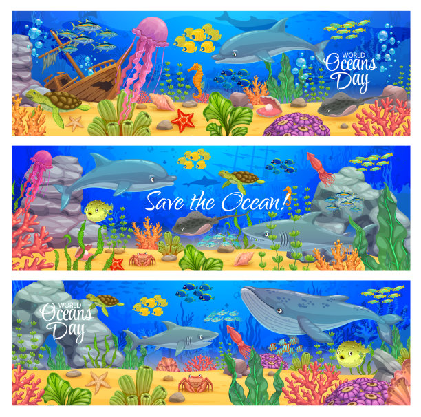 卡通水下景观横幅海洋日图片下载