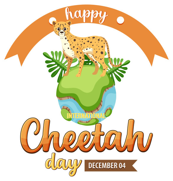 国际猎豹日海报或横幅设计图片下载