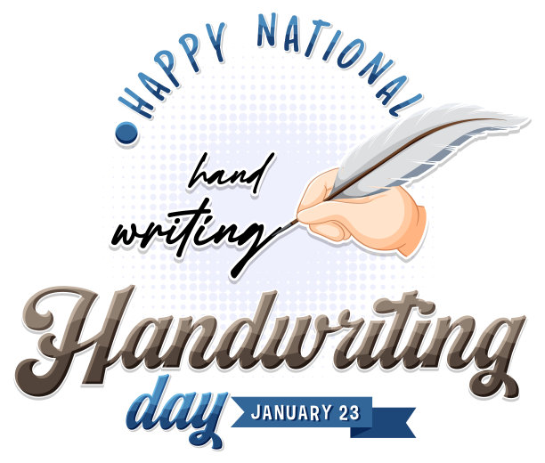 全国书法日横幅设计图片下载