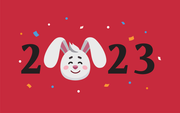 The year of the rabbit zodiac. 2023 year text with rabbit head and confetti, Сhinese new year postcard图片下载