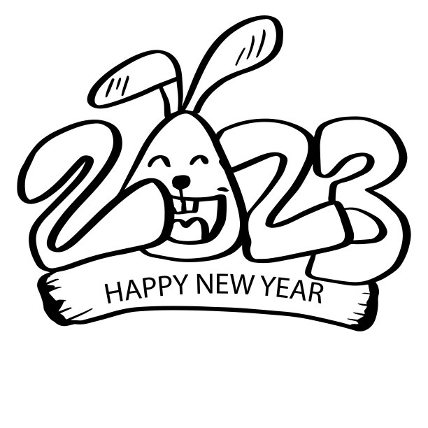 胡萝卜兔年2023年彩绘页图片下载
