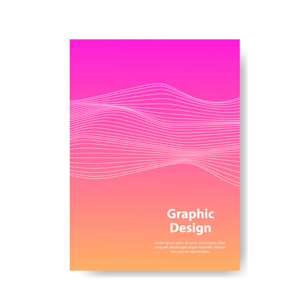 封面设计。全彩色波浪线设计。带有阴影的未来几何图案。Eps10向量图片下载