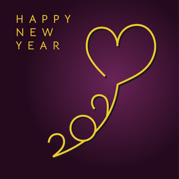 创意2023快乐新年标志心形设计。图片下载
