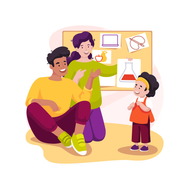 创建灵活的课程孤立卡通矢量插图。图片下载