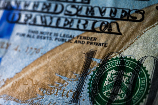 法定货币图片下载