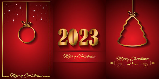 2023圣诞背景为您的节日邀请，节日海报，贺卡。图片下载
