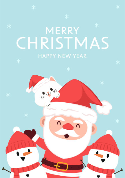 圣诞快乐，2022年新年快乐。可爱的圣诞吉祥物。图片下载